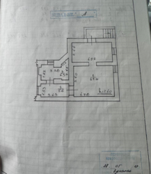  ' -, -,   8