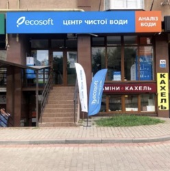 ��������� ��'��� ������� �. ���., 11, �����-���������, �����-����������, ������ ���� 1