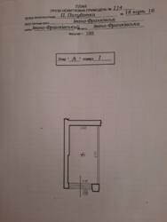  ' -, -, ,  .  .  3
