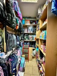 ������ �������� ������ ,����� � ����������. ���� 4