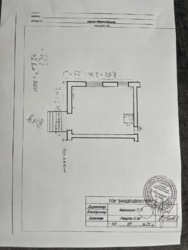 Комерційна нерухомість в центрі Івано-Франківська фото 8 Комерційна нерухомість в центрі Івано-Франківська фото 8