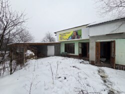 ��������� ��'��� ������, 3�, ���������, �����-��������� ����, �����-���������� ���� 3