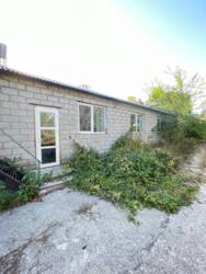 ������ ����� ����� � �������� �� ��������� ����/ ���� /������ /������ ���� 11