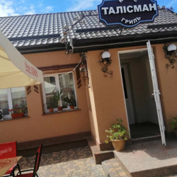 Продам кафе в центре города в Кропивницком фото 12 Продам кафе в центре города в Кропивницком фото 12