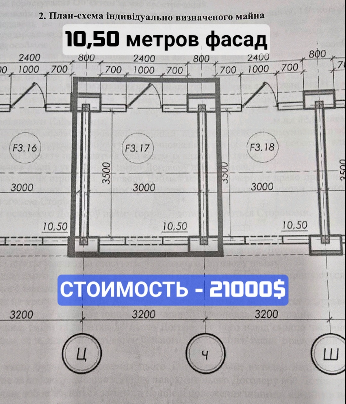 ����� � �7 ����� �� $21,000 � ��� ��������� ��� ���������� � �������! ���� 1