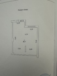 ������ ����������� ������ ����� ������� �� 7 ���� ������ ���� 6