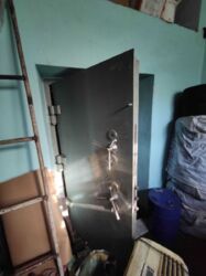 ������ ���������. ������ ������ 234� �������� ���� 19