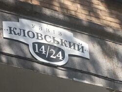 .  //.127.. .  3
