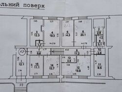 ������ ����� 152��� �������� ���� �������, ������, ������ ���� 5