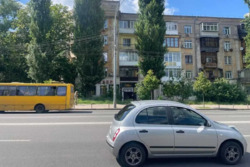 ������ ����������� ���������, ����� ���� 5