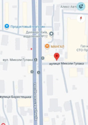 ������ �������� ������� ������ 437�.��. ���� 6