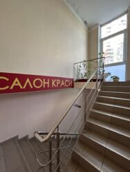 ������ ��������� ���������(�����, ����) ��������, �������. ���� 17