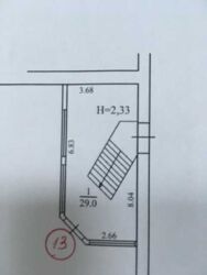        13