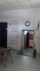 ������ ����������� ���������, ����� ���� 11