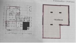 , , 151 ..  5