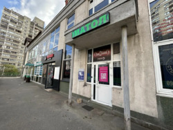 ������ ��������� ���������(�����, ����) ��������, �������. ���� 19