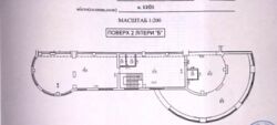   397 2  Diamond Hill  .  6