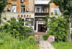 ������ ����������� ���������, ����� ���� 4