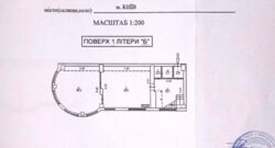   397 2  Diamond Hill  .  11