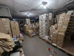 ������ ����� �� ���. ������ (����������), 160. ���� 7