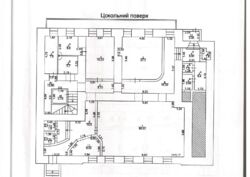 ������ �������� ��������� � ����� ������� 1126�2... ���� 5