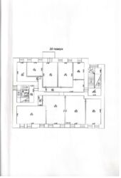 ������ �������� ��������� � ����� ������� 1126�2... ���� 7