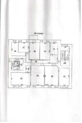 ������ �������� ��������� � ����� ������� 1126�2... ���� 8