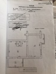     1182  1- !  2
