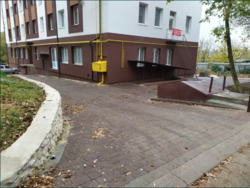 ��������� ������� ����������� ���� 2