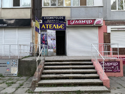 Продається салон краси на Бородинському фото 5 Продається салон краси на Бородинському фото 5
