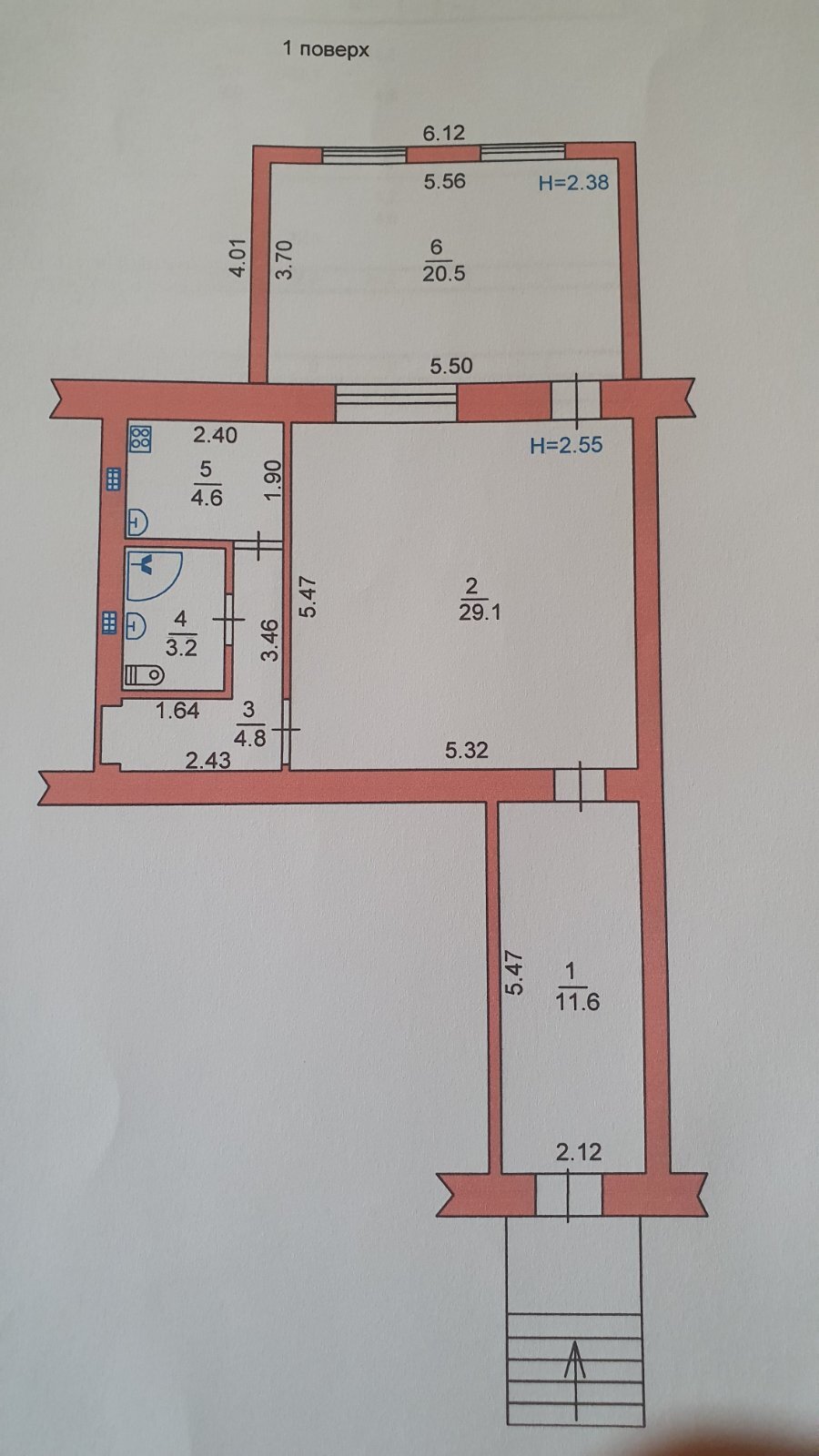 ��������� ������������ ��������� � ������ ����������� ���� 1