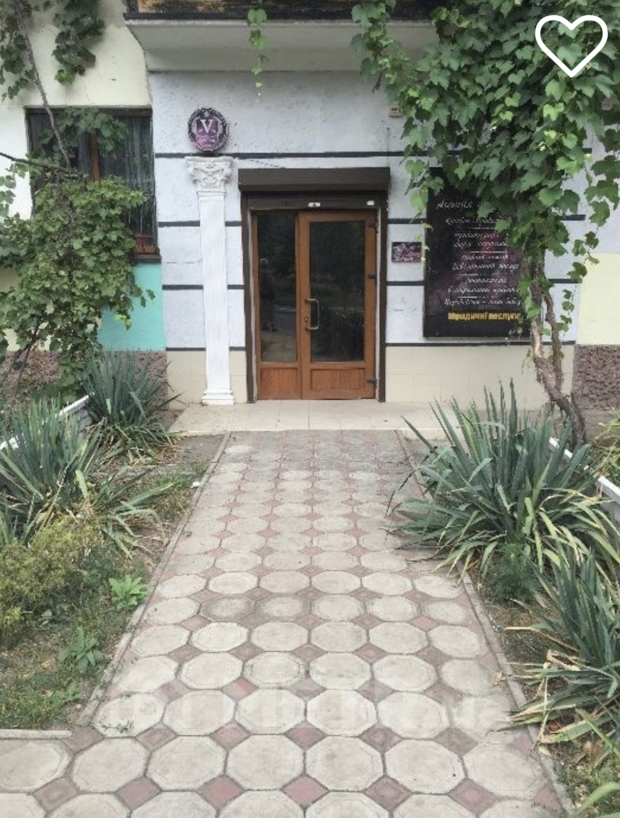 Офис фото 1 Офис фото 1