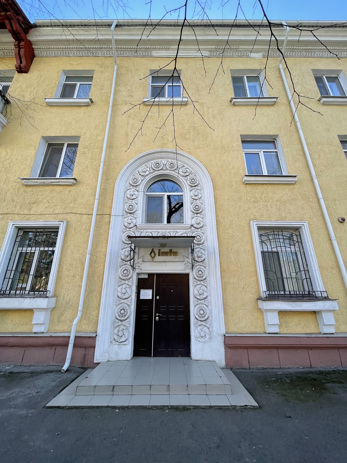 Коммерческое помещение. фото 1 Коммерческое помещение. фото 1