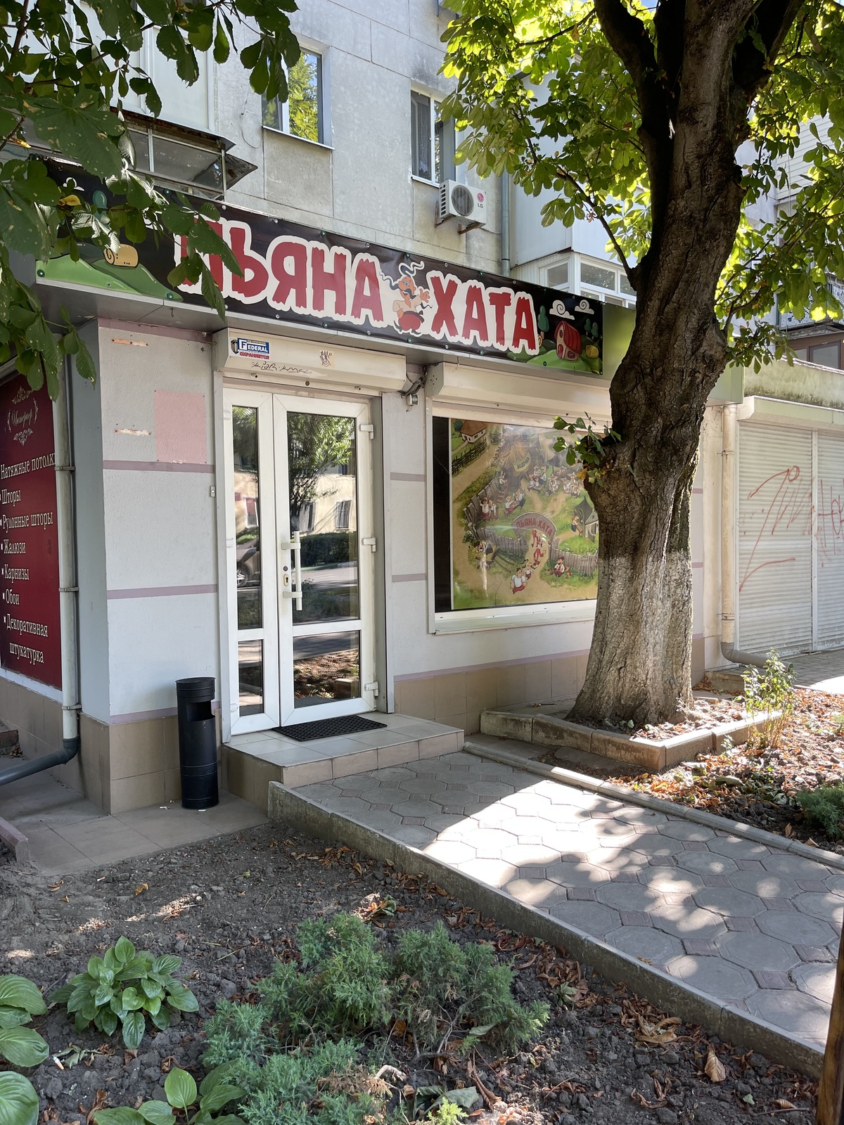 Продам коммерческое помещение фото 1 Продам коммерческое помещение фото 1