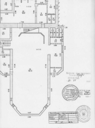 ��������� ��'��� �������, �����������, ���������, ��������, 5 ���� 12