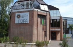 ��������� ��'��� �������, �����������, ���������, ��������, 5 ���� 3