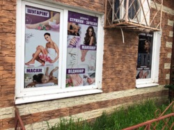 Отдельностоящее коммерческое помещение фото 2 Отдельностоящее коммерческое помещение фото 2