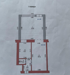 Продам коммерческое помещение фото 4 Продам коммерческое помещение фото 4