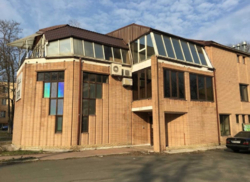 ��������� ��'��� �������, �����������, ���������, ��������, 5 ���� 2