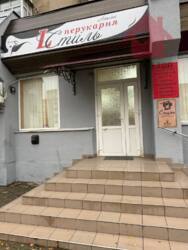 Продаж комерційного приміщення! фото 2 Продаж комерційного приміщення! фото 2