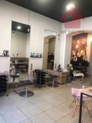 Продаж комерцыйного примыщення! фото 3 Продаж комерцыйного примыщення! фото 3