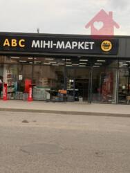 Продаж комерційного приміщення район Боздош фото 1 Продаж комерційного приміщення район Боздош фото 1