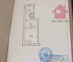 Продаж комерцыйного примыщення! фото 7 Продаж комерцыйного примыщення! фото 7