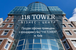 Продаж офісних приміщень з орендарем в БЦ '118 Tower', вул. Жилянська, Шевченківський р-н фото 1 Продаж офісних приміщень з орендарем в БЦ '118 Tower', вул. Жилянська, Шевченківський р-н фото 1