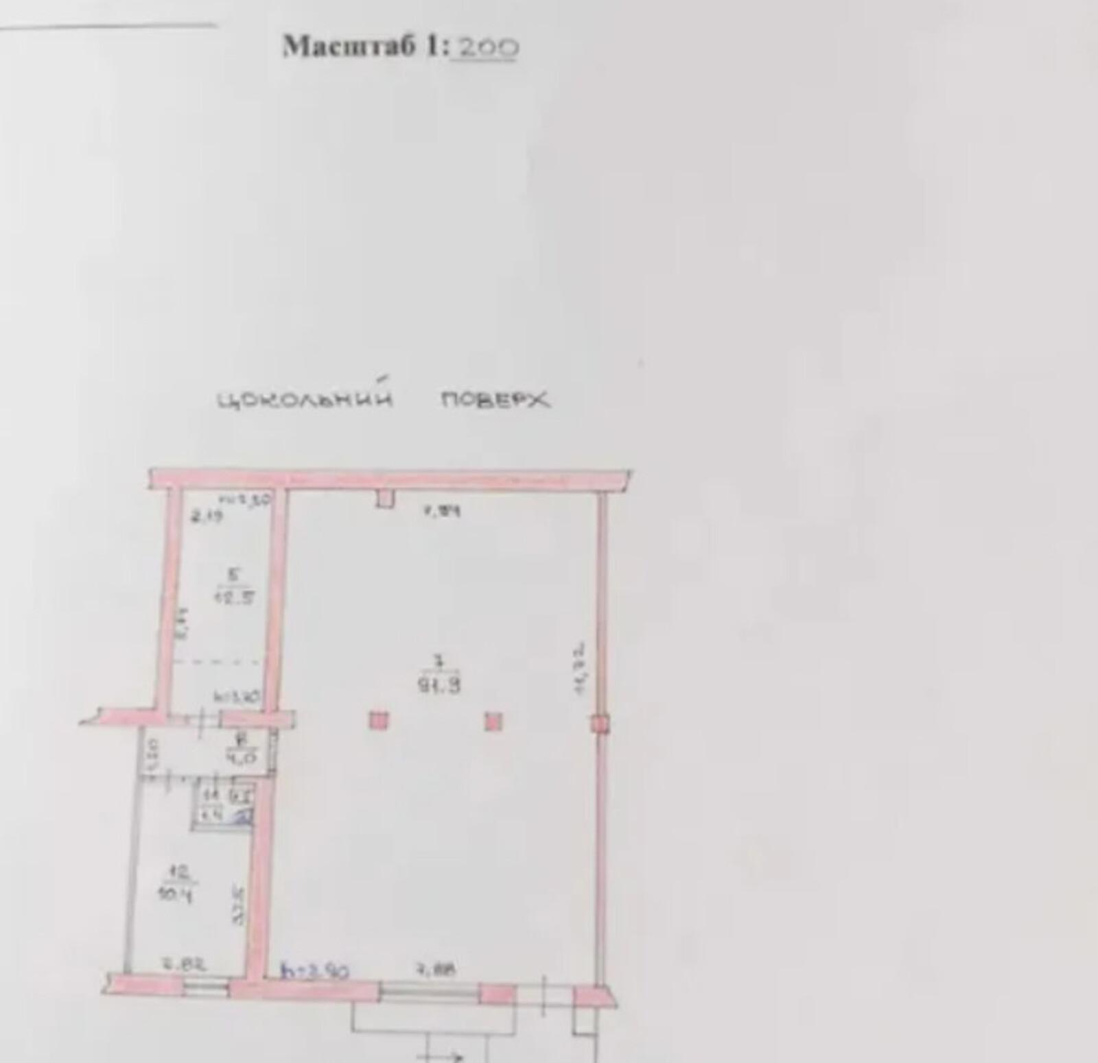 ������ ������������ ��������� �� ���. ����, ����� 120.2 ��.� ���� 1