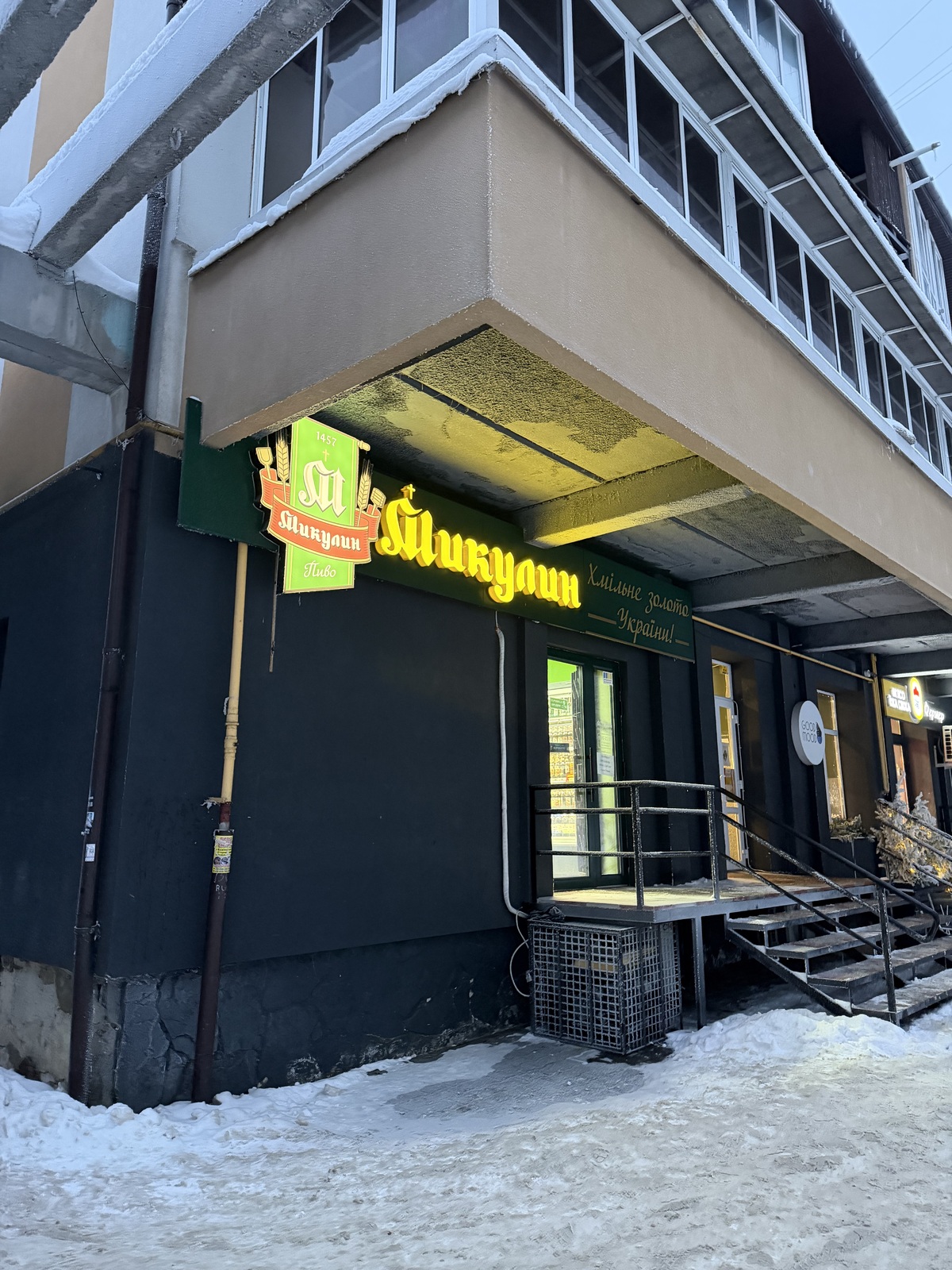 Продаж комерційного приміщення на бул. Симона Петлюри, площа 75.5 кв.м фото 1 Продаж комерційного приміщення на бул. Симона Петлюри, площа 75.5 кв.м фото 1