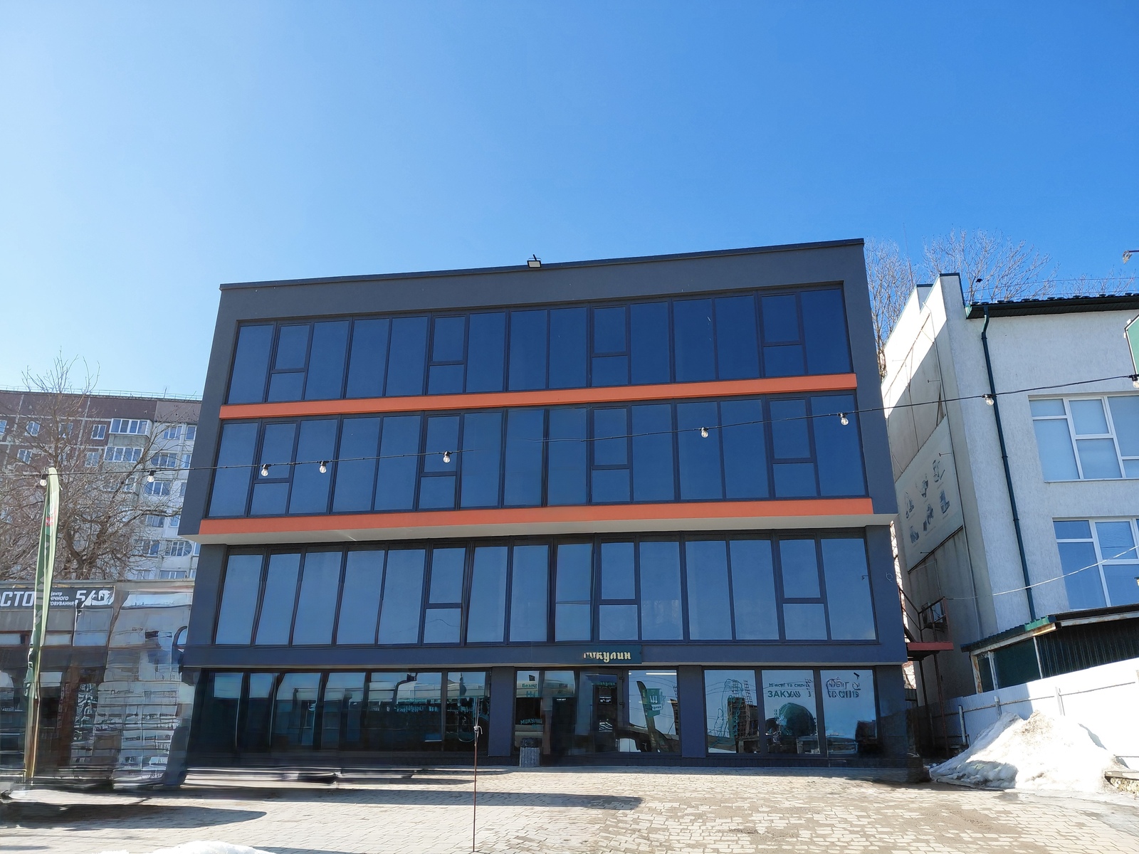 ������ ������������ ��������� �� ���.��������� ���� 1