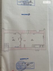 ������ ������������ ��������� �� ���. ����������� ���� 9