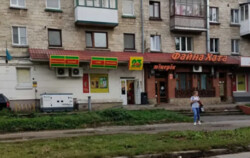 ������ ������������ ��������� �� ���. ����, ����� 120.2 ��.� ���� 2