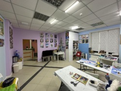 ������ ��������� ������������ ��������� | ���. ������������, 39� ���� 11